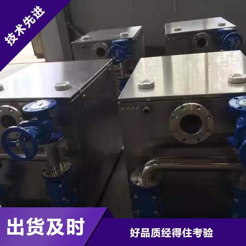 甄选:变频供水设备恒压供水设备给水设备加压水泵生产厂家