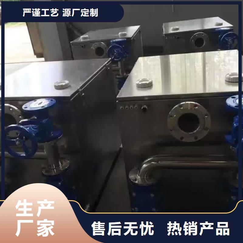 成套给水设备变频加压泵组变频给水设备自来水加压设备公司