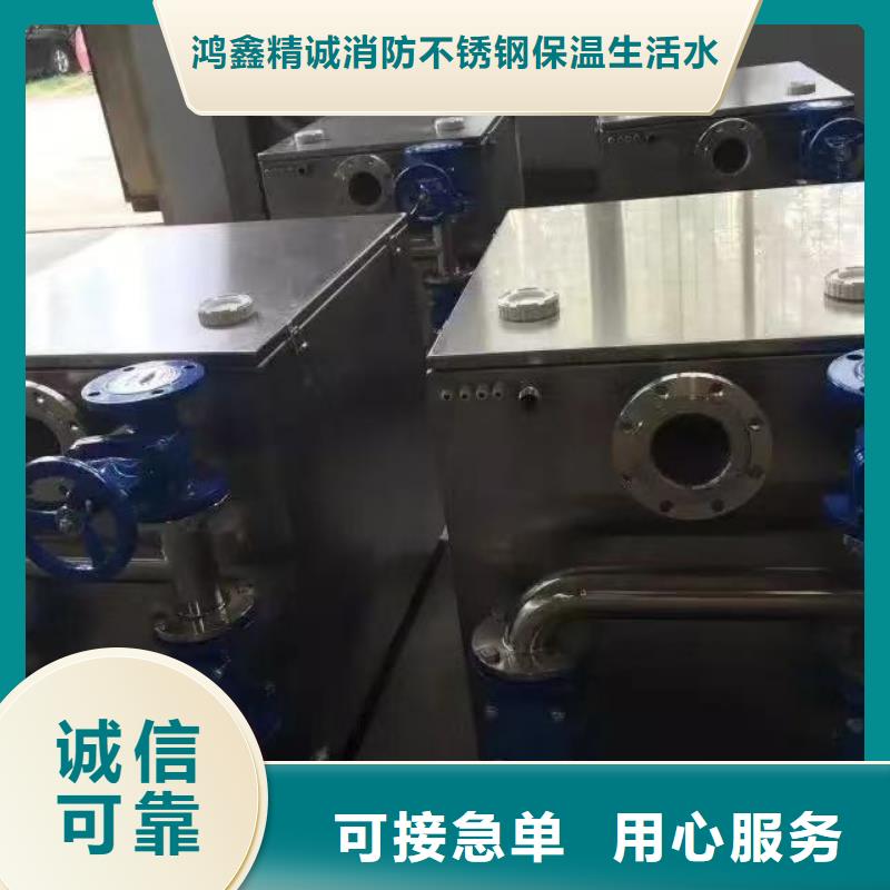 优质成套给水设备变频加压泵组变频给水设备自来水加压设备生产厂家