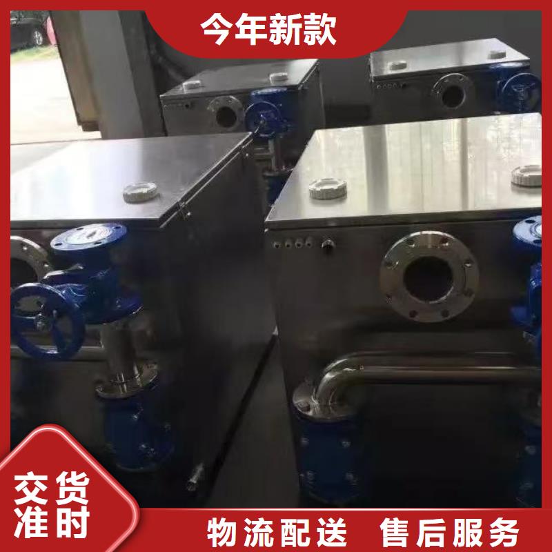 成套给水设备变频加压泵组变频给水设备自来水加压设备_省心省钱
