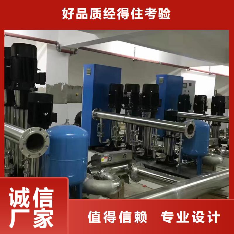 采购变频恒压供水设备ABB变频给水设备必看-服务优