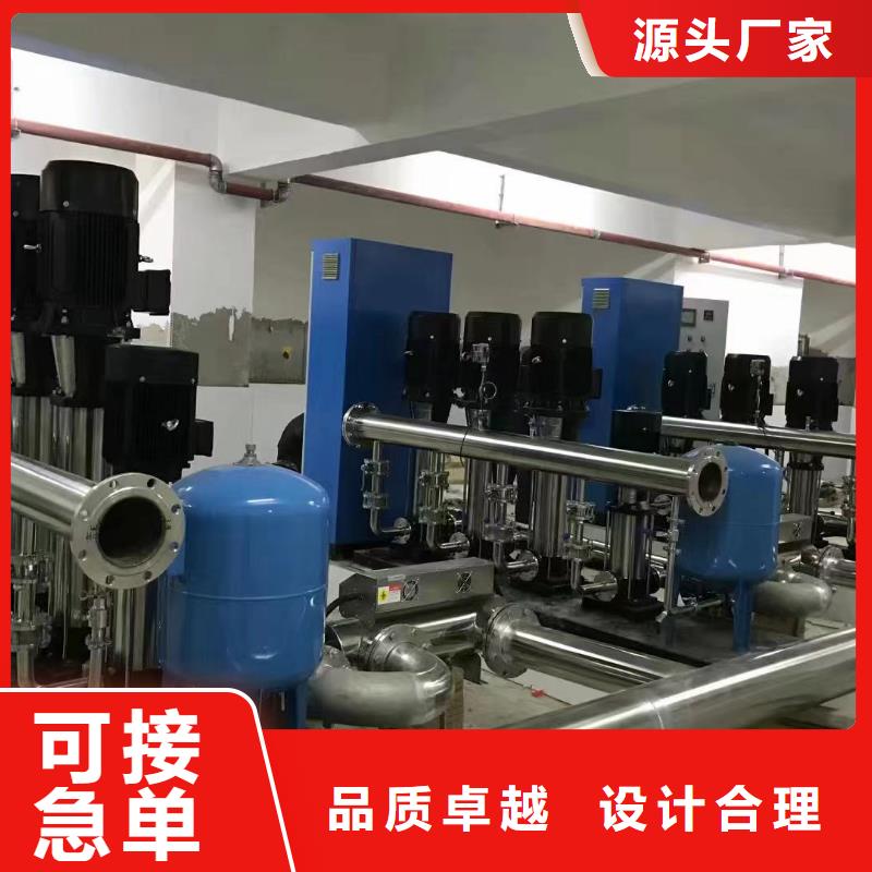 成套给水设备变频加压泵组变频给水设备自来水加压设备_省心省钱
