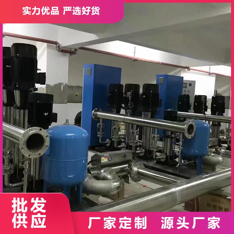 甄选:变频供水设备恒压供水设备给水设备加压水泵生产厂家