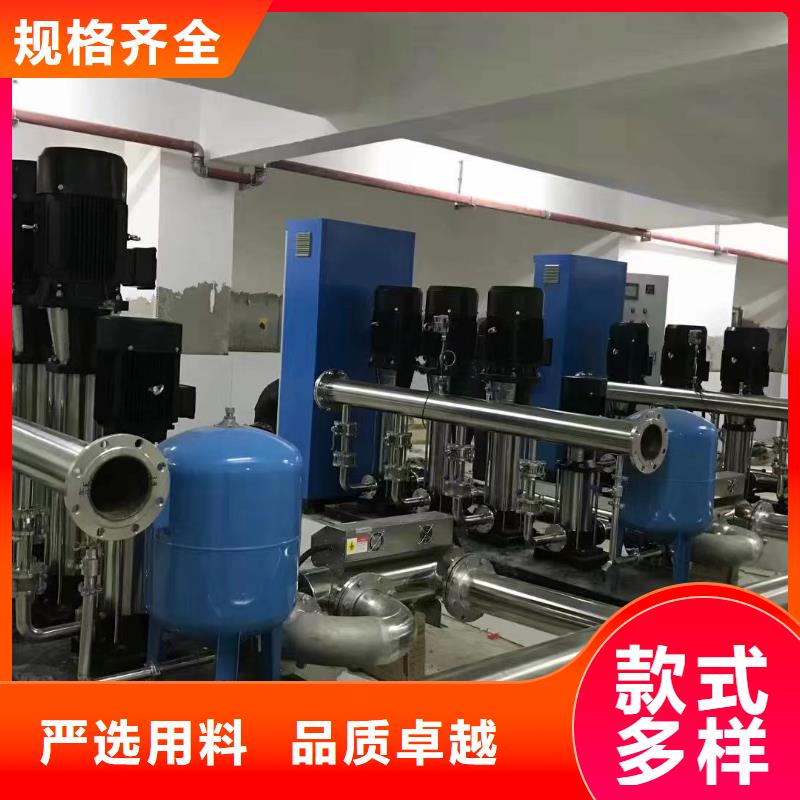 优质成套给水设备变频加压泵组变频给水设备自来水加压设备生产厂家