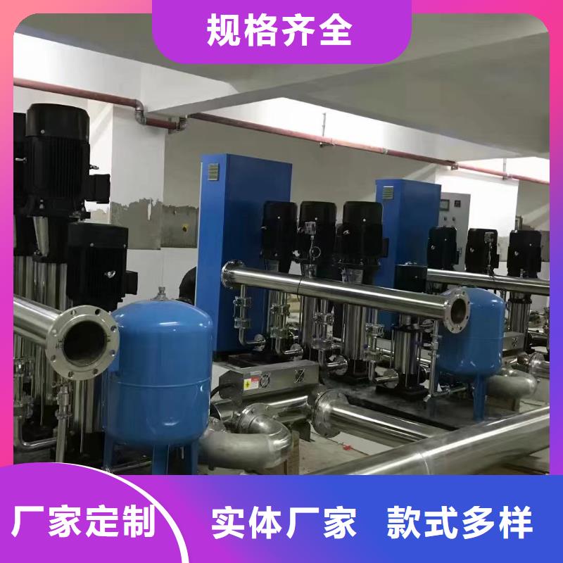 变频恒压供水设备ABB变频给水设备-送货上门