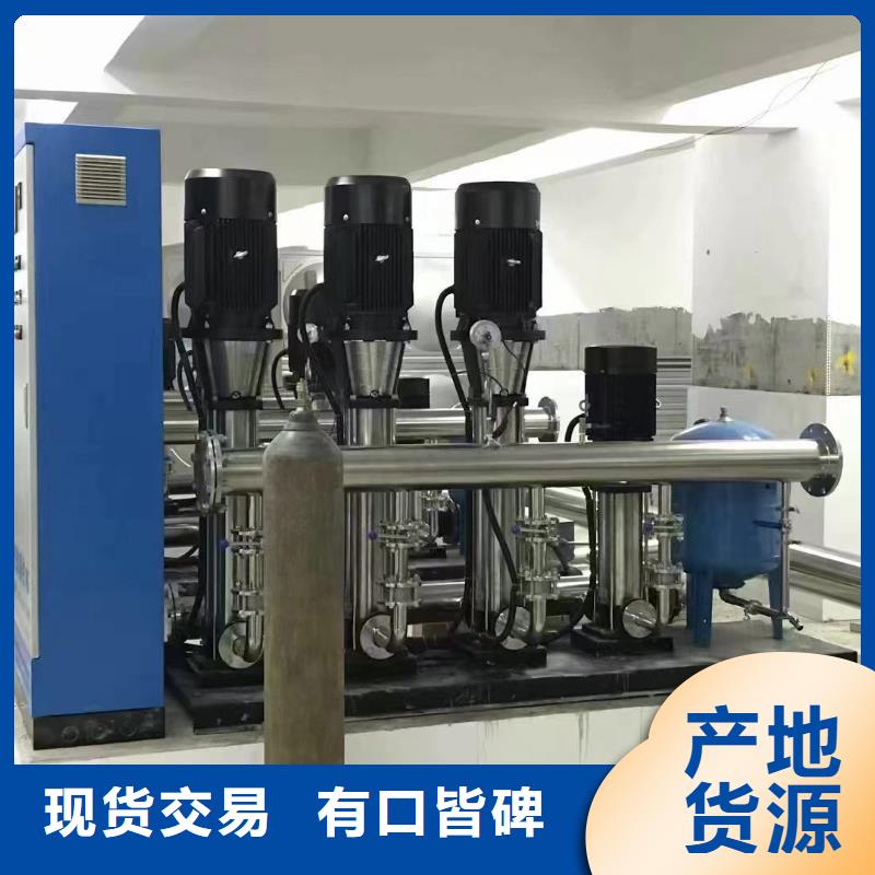 采购变频恒压供水设备ABB变频给水设备必看-服务优