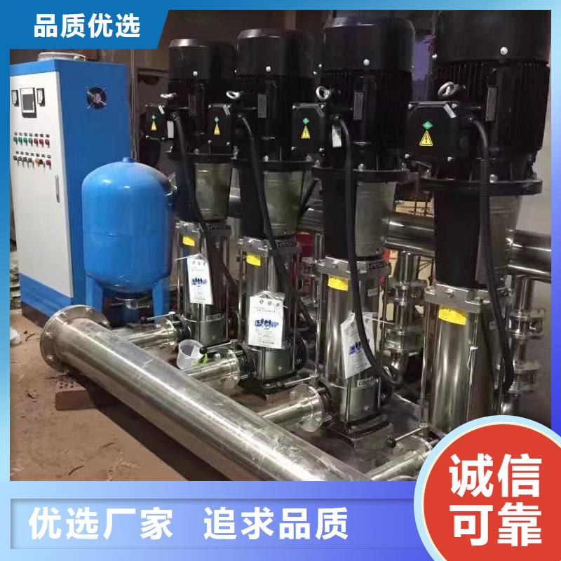 成套给水设备变频加压泵组变频给水设备自来水加压设备_省心省钱