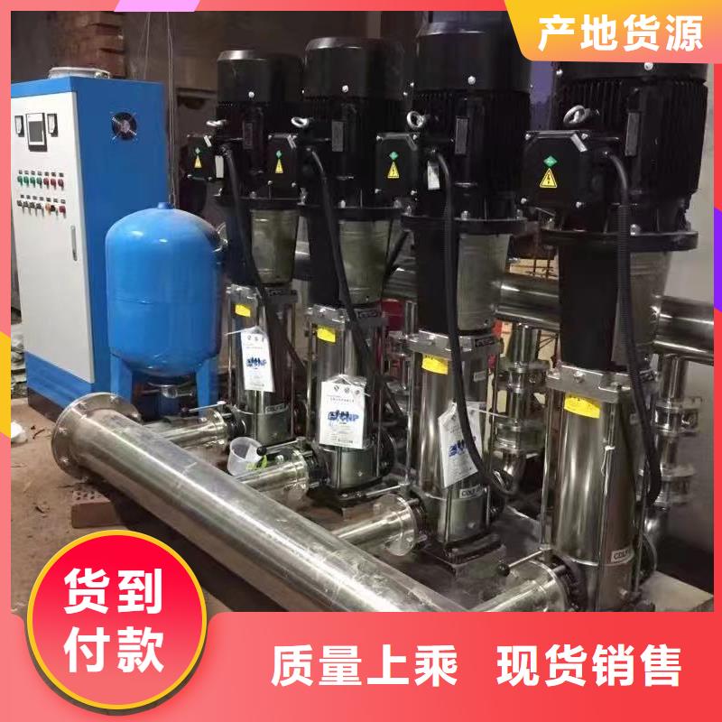 变频供水设备变频加压给水设备报价-厂家