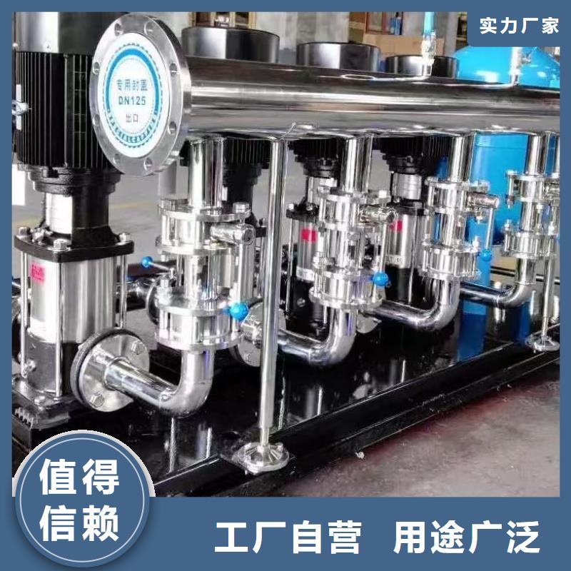 变频供水设备变频加压给水设备报价-厂家