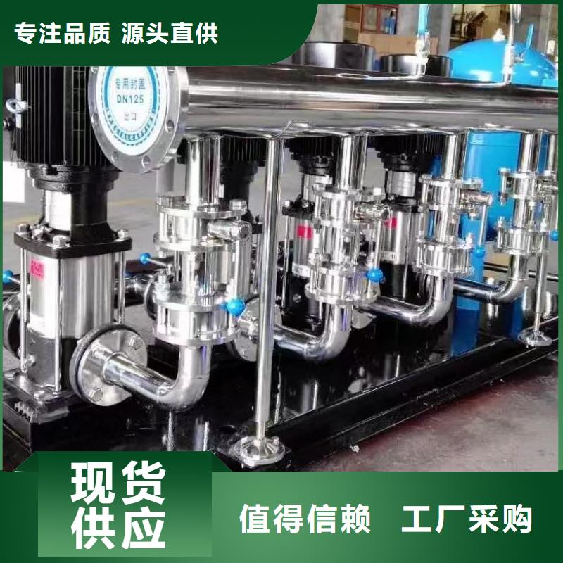 优质成套给水设备变频加压泵组变频给水设备自来水加压设备生产厂家