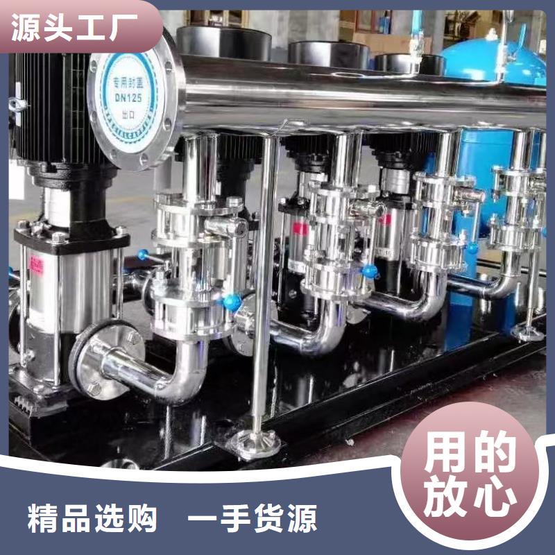 变频供水设备变频加压给水设备报价-厂家