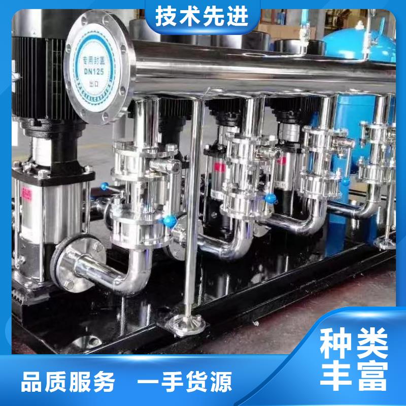 成套给水设备变频加压泵组变频给水设备自来水加压设备供应商
