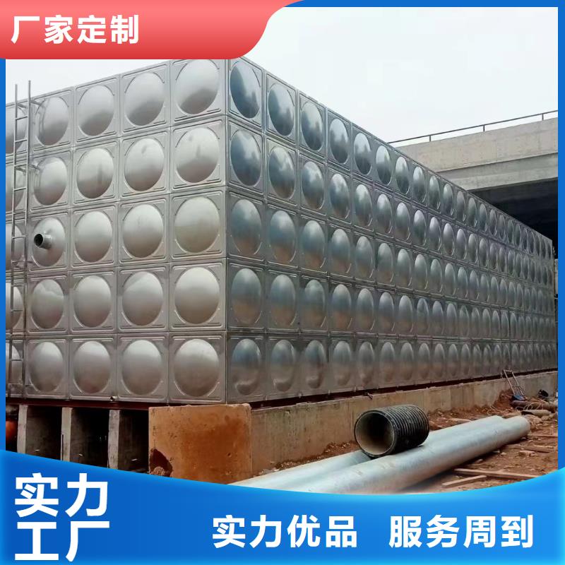 价格合理的消防水箱不锈钢消防水箱屋顶消防水箱厂家