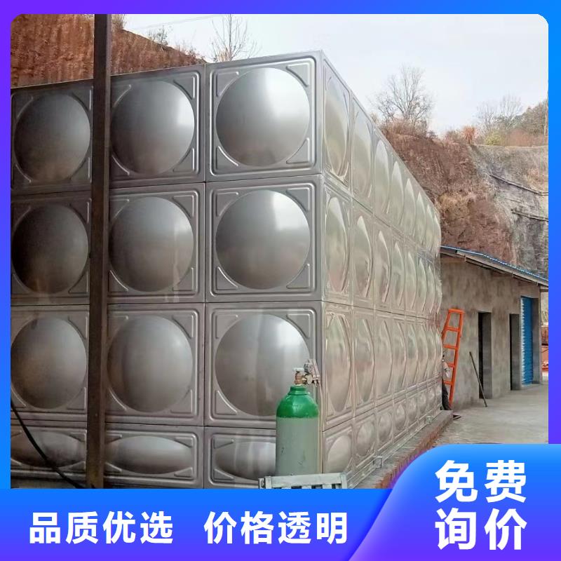 消防水箱不锈钢消防水箱屋顶消防水箱好的选择