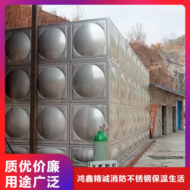 供应批发消防水箱不锈钢消防水箱不锈钢消防稳压水箱-保质
