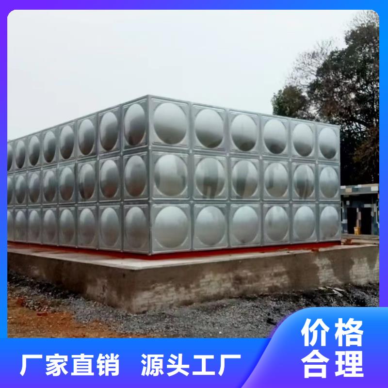 优质消防水箱不锈钢消防水箱屋顶消防水箱供应商