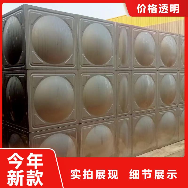 卖水箱消防水箱不锈钢消防水箱的当地厂家