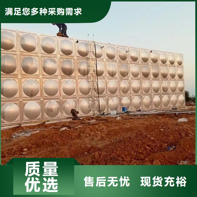 优惠的消防水箱高位消防水箱消防给水箱生产厂家