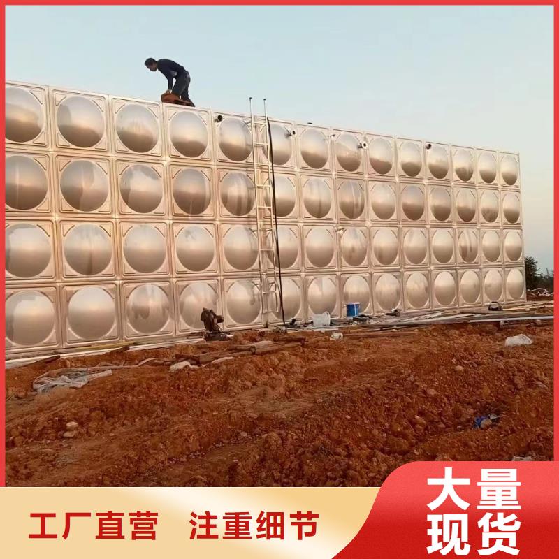 消防水箱高位消防水箱消防给水箱订购热线