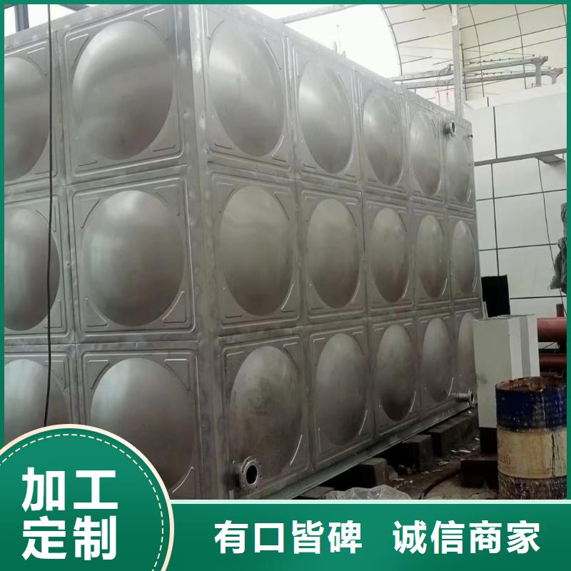 消防水箱不锈钢消防水箱屋顶消防水箱生产厂家_规格齐全