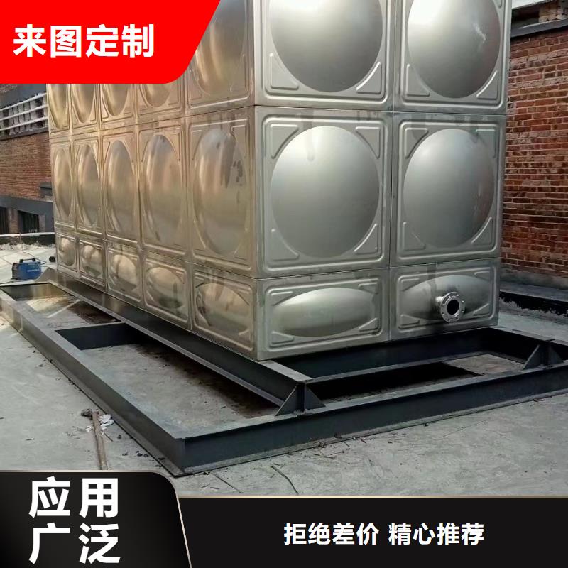 有现货的消防水箱不锈钢消防水箱屋顶消防水箱供货商
