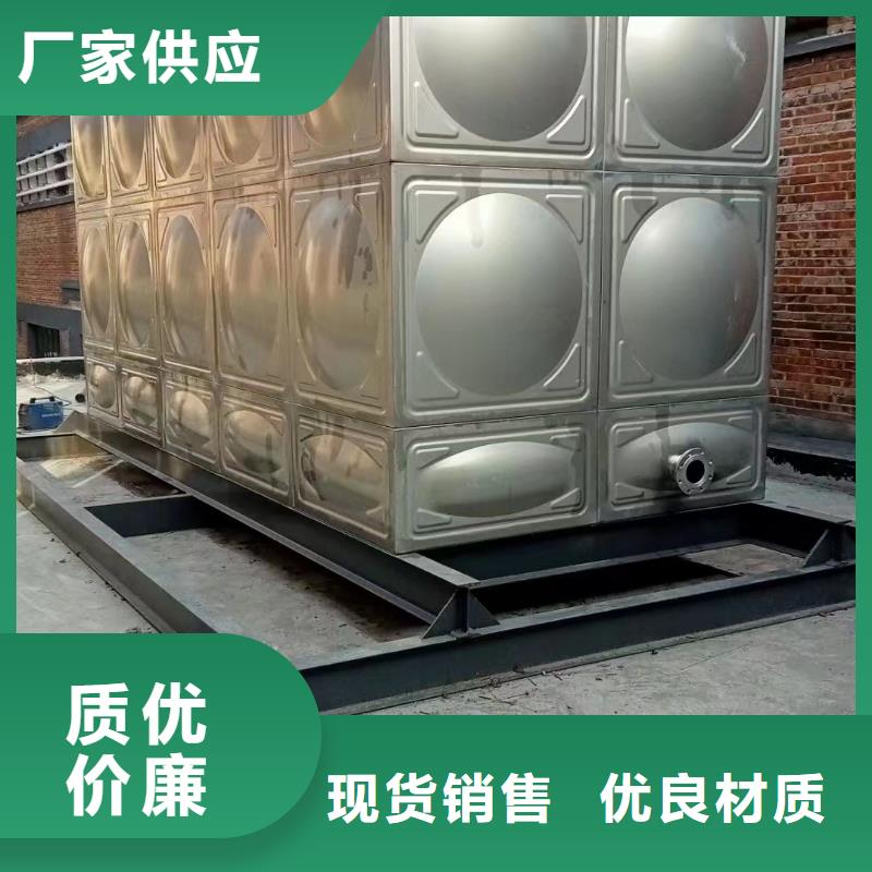 优质消防水箱不锈钢消防水箱屋顶消防水箱供应商