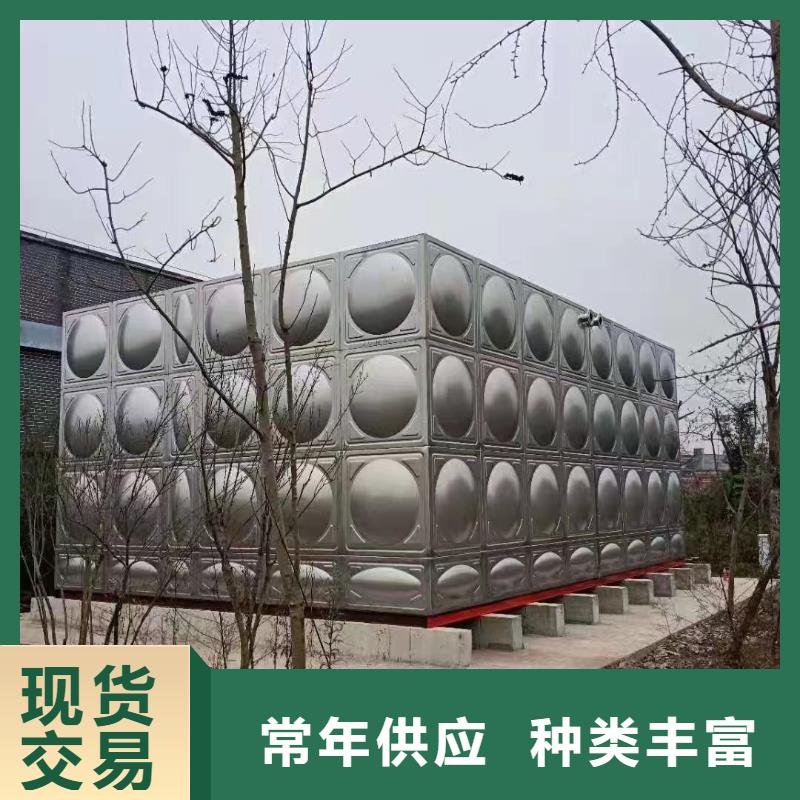 有现货的消防水箱不锈钢消防水箱屋顶消防水箱供货商