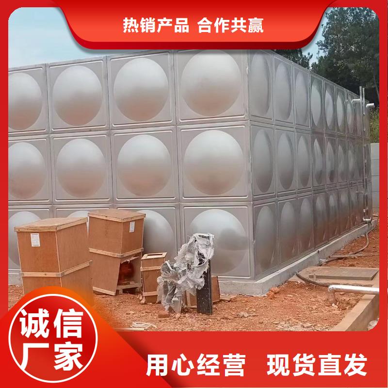 消防水箱消防成品水箱高位消防水箱组合式消防水箱拼装消防水箱不锈钢消防水箱不锈钢消防稳压水箱制造工厂