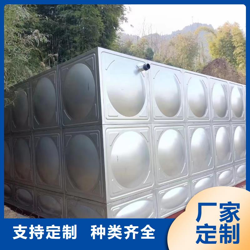 质优价廉的消防水箱消防成品水箱不锈钢消防稳压水箱公司