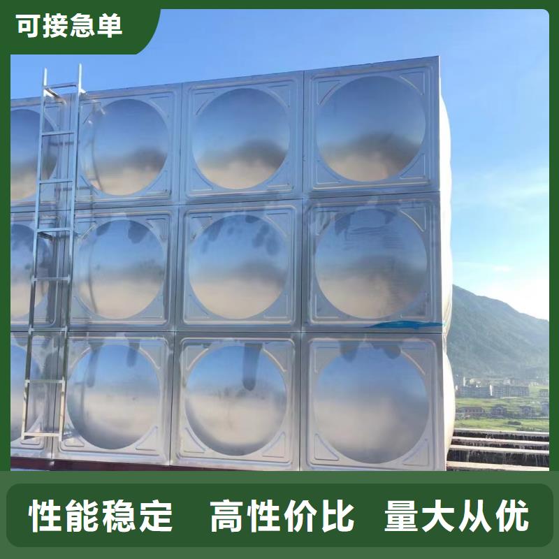 消防水箱好品质看的见