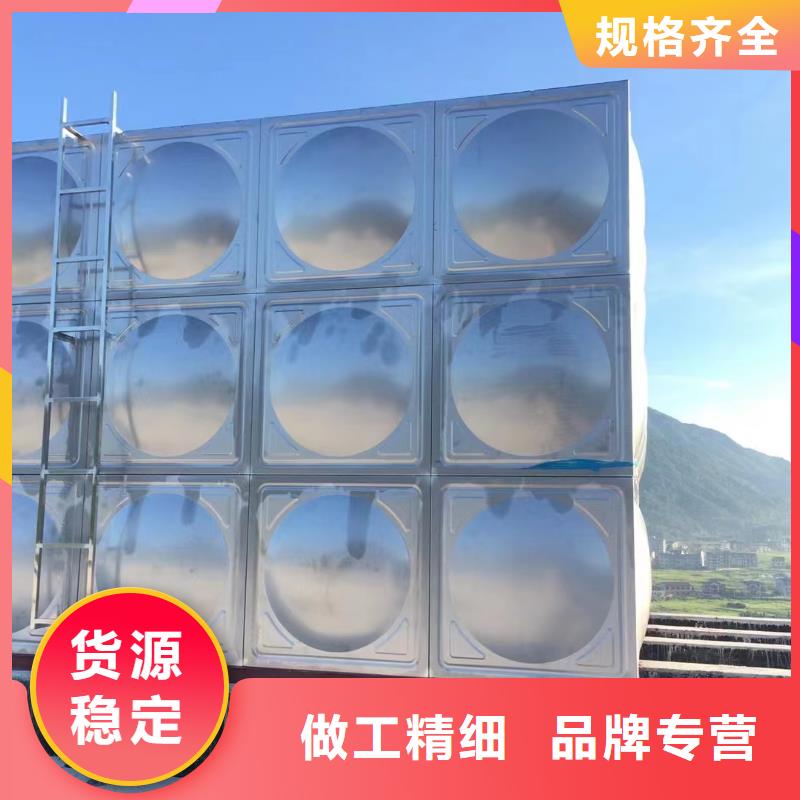 消防水箱不锈钢消防水箱屋顶消防水箱生产厂家_规格齐全