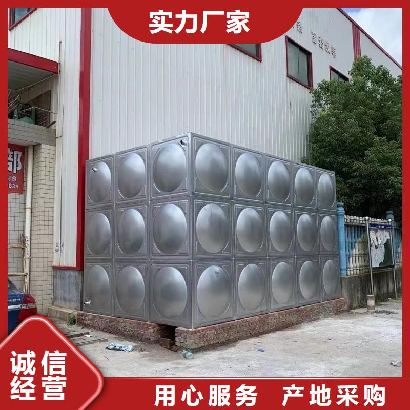 消防水箱消防成品水箱高位消防水箱组合式消防水箱拼装消防水箱不锈钢消防水箱不锈钢消防稳压水箱特点