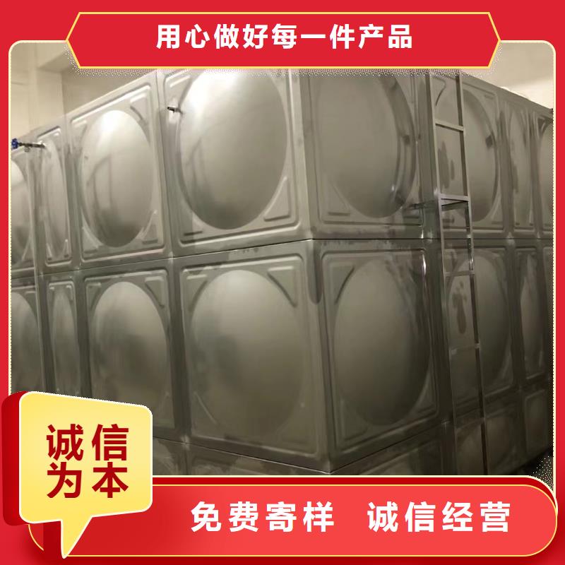 消防水箱消防成品水箱高位消防水箱组合式消防水箱拼装消防水箱不锈钢消防水箱不锈钢消防稳压水箱的应用范围