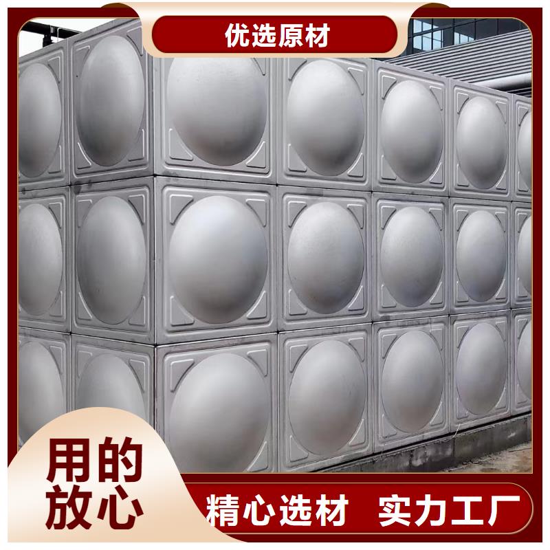消防水箱不锈钢消防水箱屋顶消防水箱免费咨询