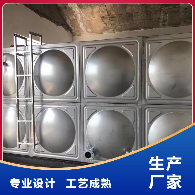 消防水箱消防成品水箱高位消防水箱组合式消防水箱拼装消防水箱不锈钢消防水箱不锈钢消防稳压水箱特点