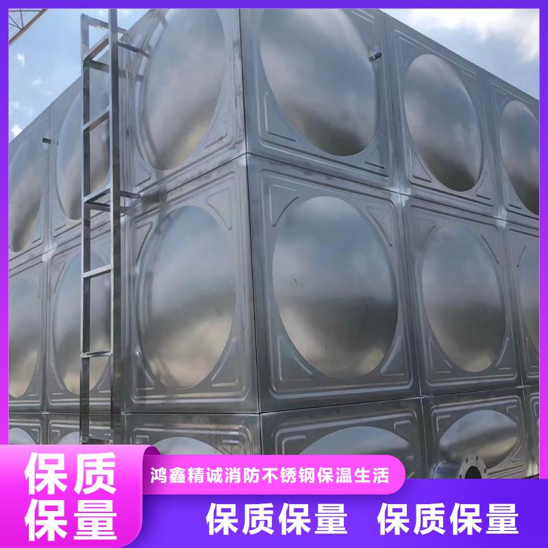 质量优的水箱消防水箱不锈钢消防水箱供货商