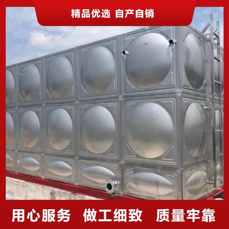 消防水箱不锈钢消防水箱屋顶消防水箱生产厂家_规格齐全
