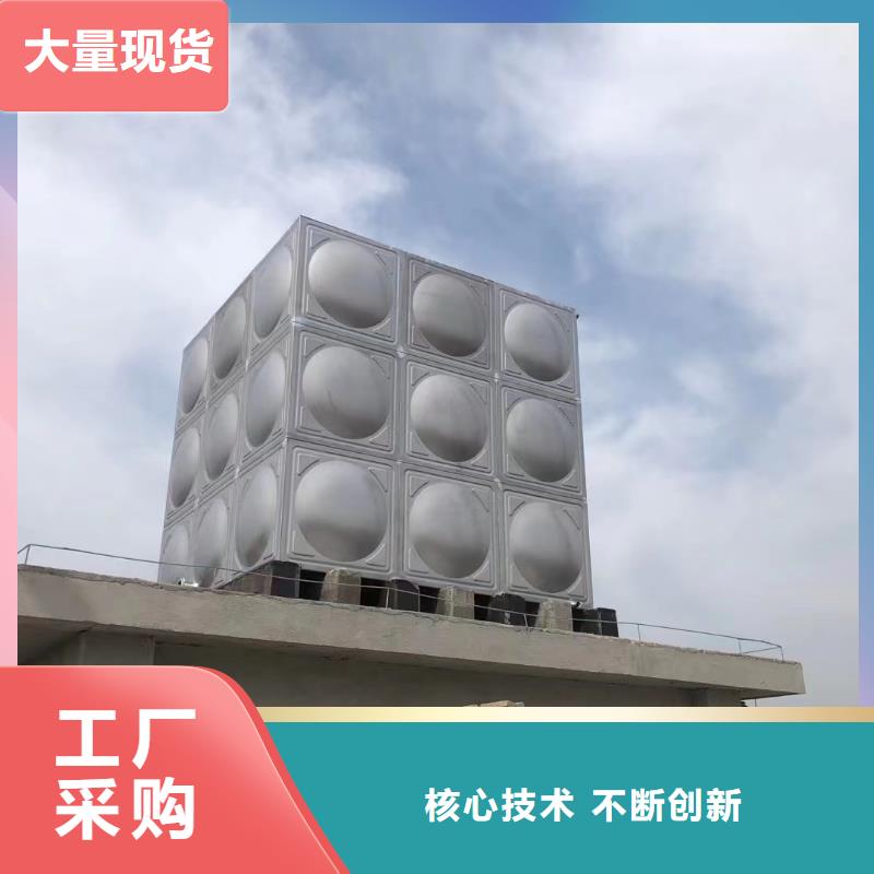 支持定制的消防水箱不锈钢消防水箱屋顶消防水箱供货商