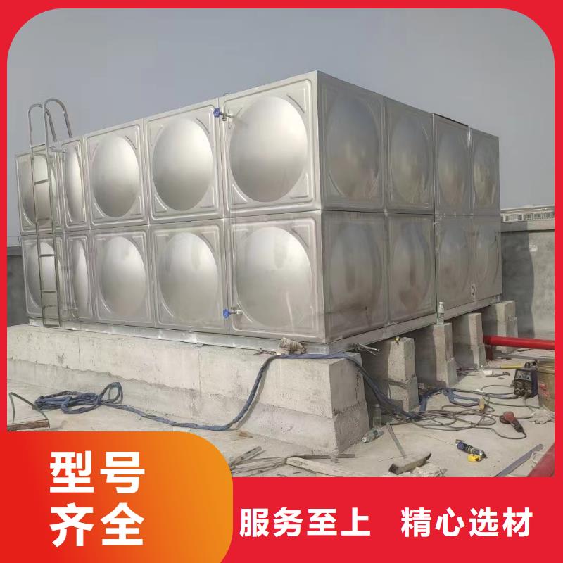 消防水箱消防成品水箱高位消防水箱组合式消防水箱拼装消防水箱不锈钢消防水箱不锈钢消防稳压水箱参数详情