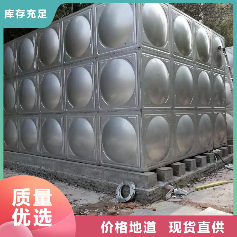 质优价廉的消防水箱消防成品水箱不锈钢消防稳压水箱公司