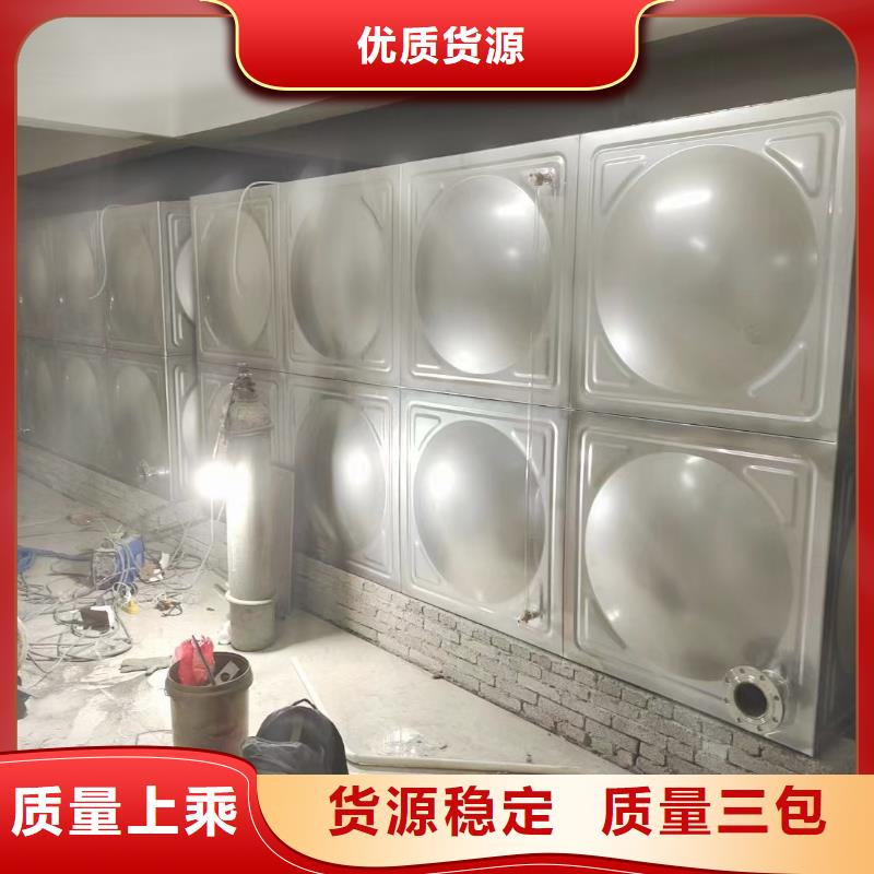 水箱消防水箱不锈钢消防水箱-水箱消防水箱不锈钢消防水箱热销