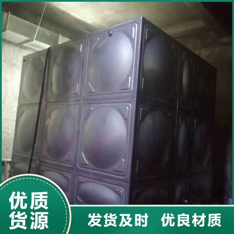 消防水箱不锈钢消防水箱屋顶消防水箱、消防水箱不锈钢消防水箱屋顶消防水箱厂家直销_规格齐全