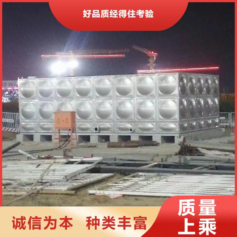 优质消防水箱不锈钢消防水箱屋顶消防水箱供应商
