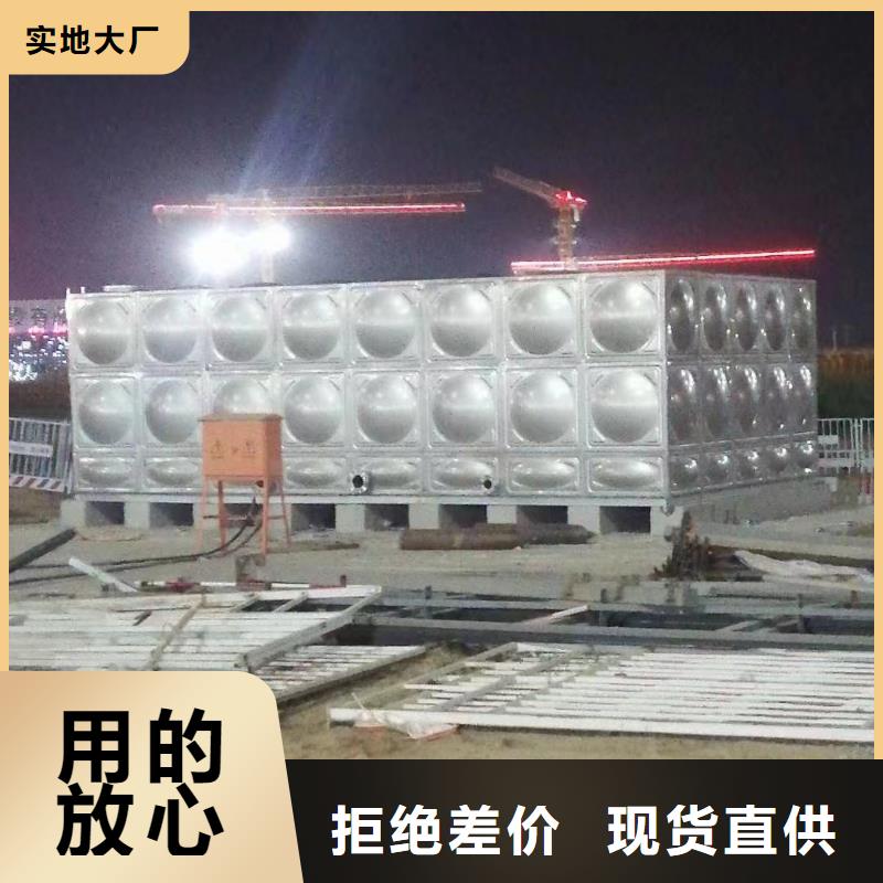 消防水箱不锈钢消防水箱屋顶消防水箱批发优惠多