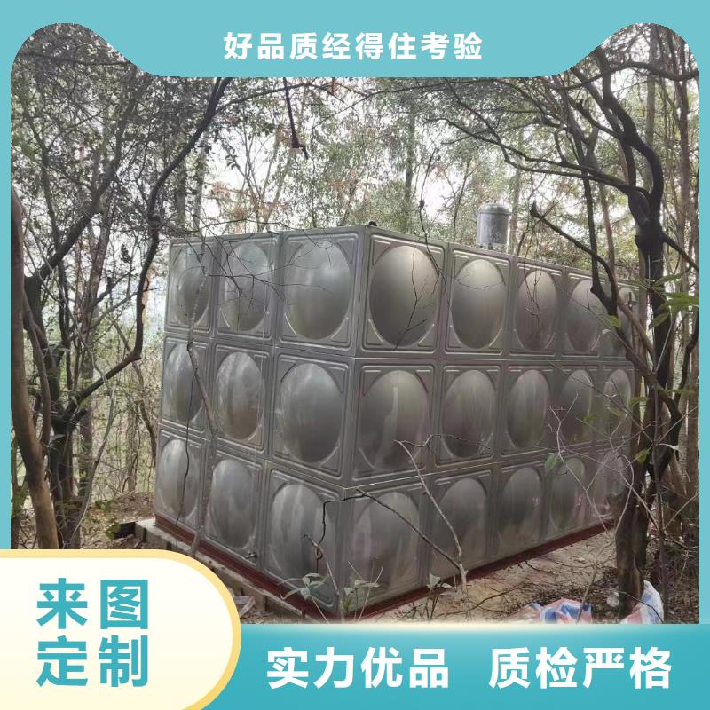 消防水箱高位消防水箱消防给水箱订购热线