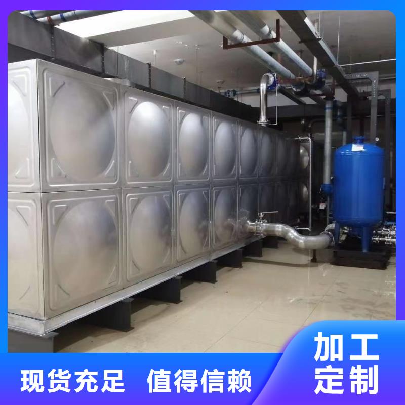 消防水箱不锈钢消防水箱屋顶消防水箱免费咨询