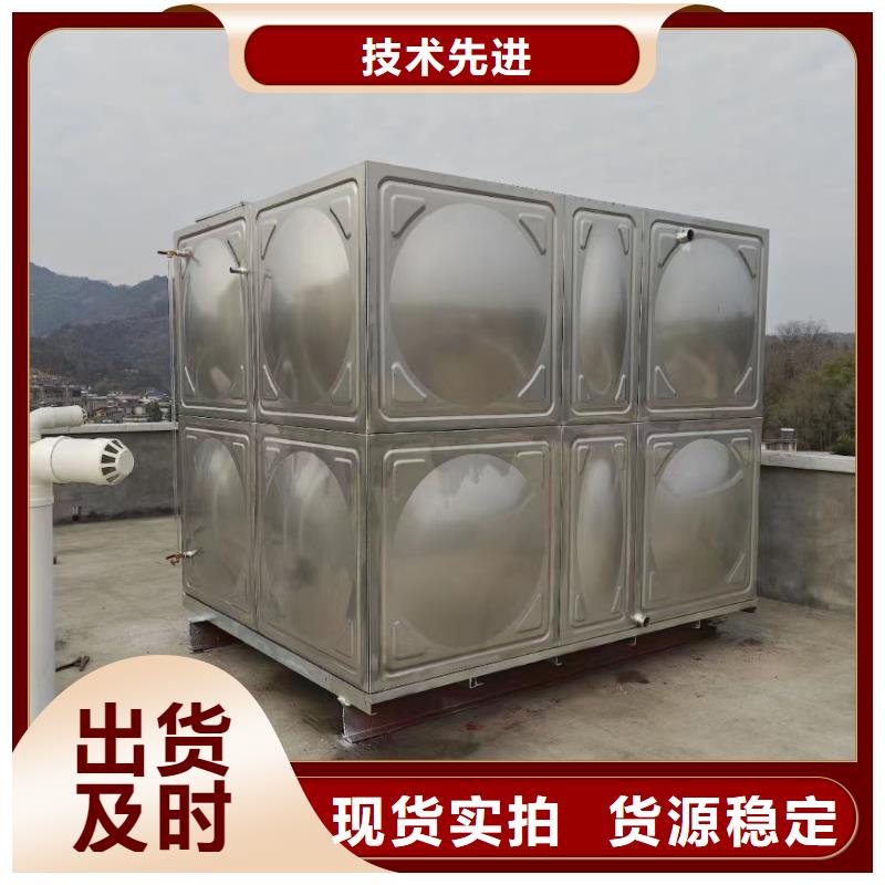消防水箱消防成品水箱高位消防水箱组合式消防水箱拼装消防水箱不锈钢消防水箱不锈钢消防稳压水箱参数详情