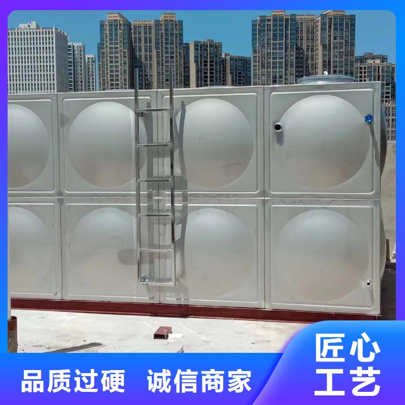 屋顶不锈钢消防水箱消防水箱18立方有效容积优质供货厂家