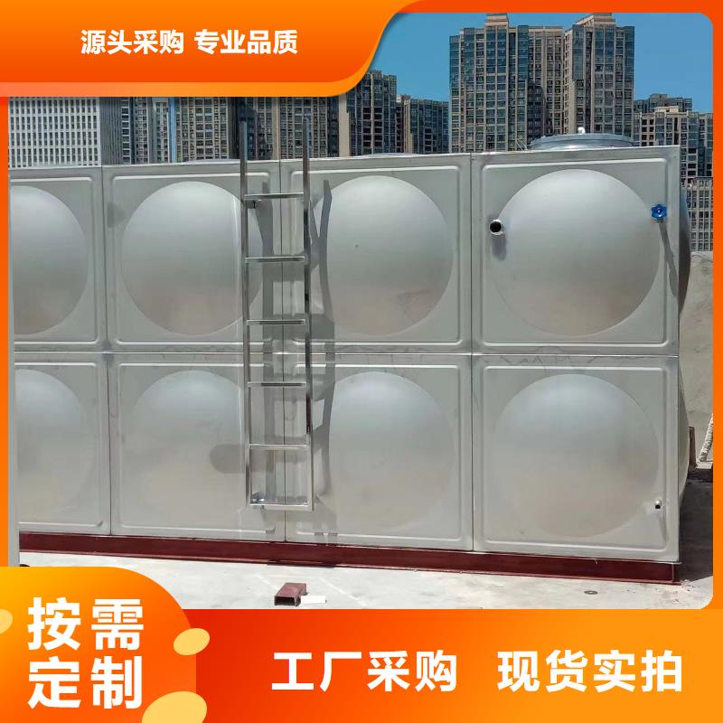 消防水箱不锈钢消防水箱屋顶消防水箱品牌厂家价格优惠