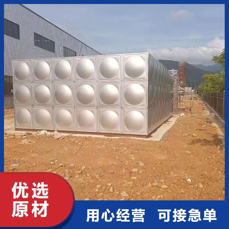 质优价廉的消防水箱消防成品水箱不锈钢消防稳压水箱公司